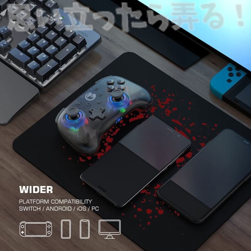 gamesir T4 mini review103