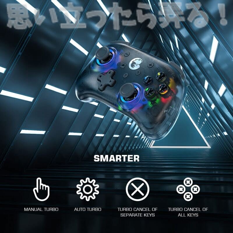 gamesir T4 mini review105