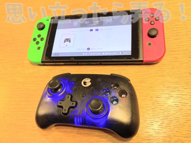 gamesir T4 mini review108