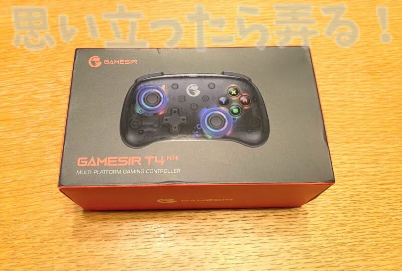gamesir T4 mini100