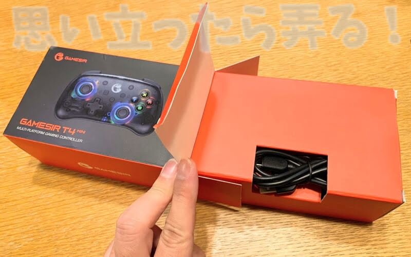 gamesir T4 mini102