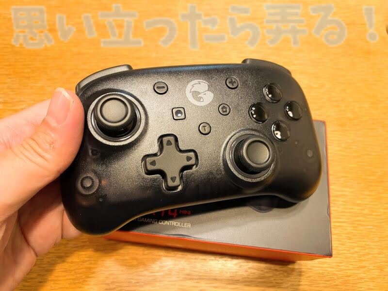 gamesir T4 mini104