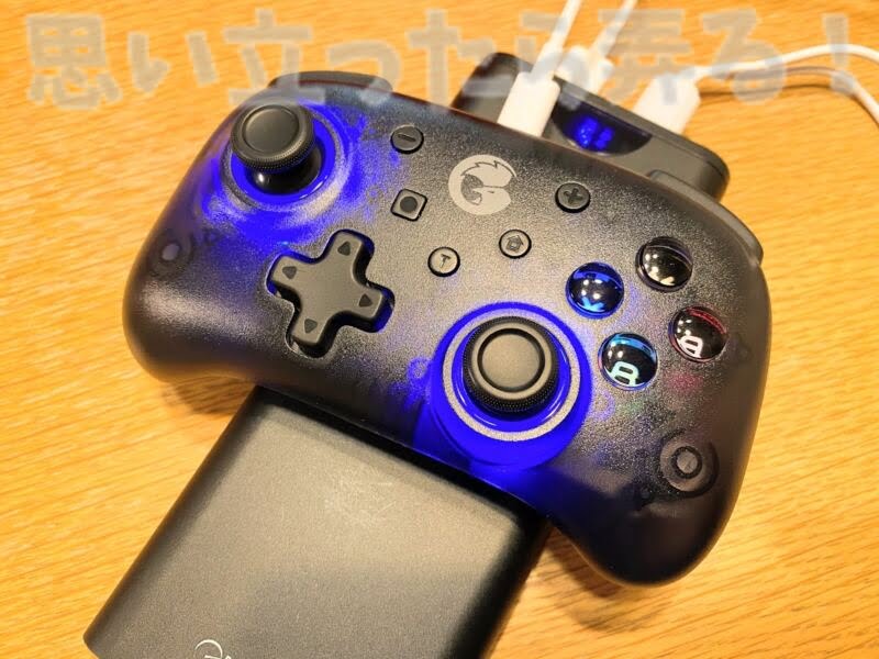 gamesir T4 mini105