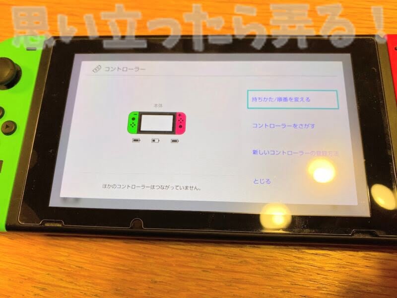 gamesir T4 mini114