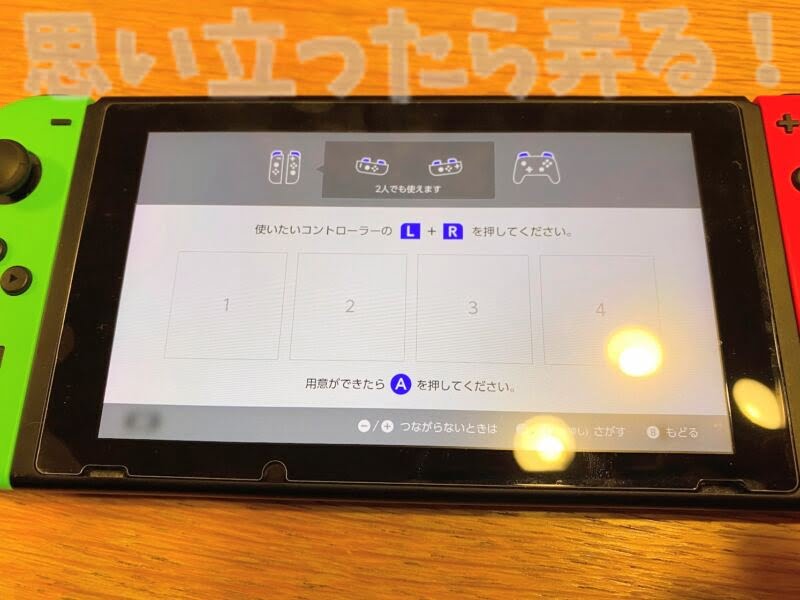 gamesir T4 mini115