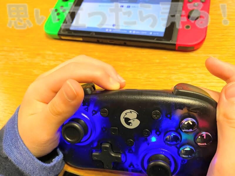 gamesir T4 mini116