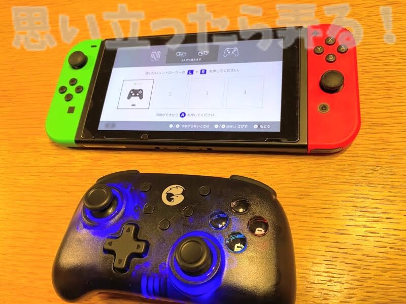 gamesir T4 mini117