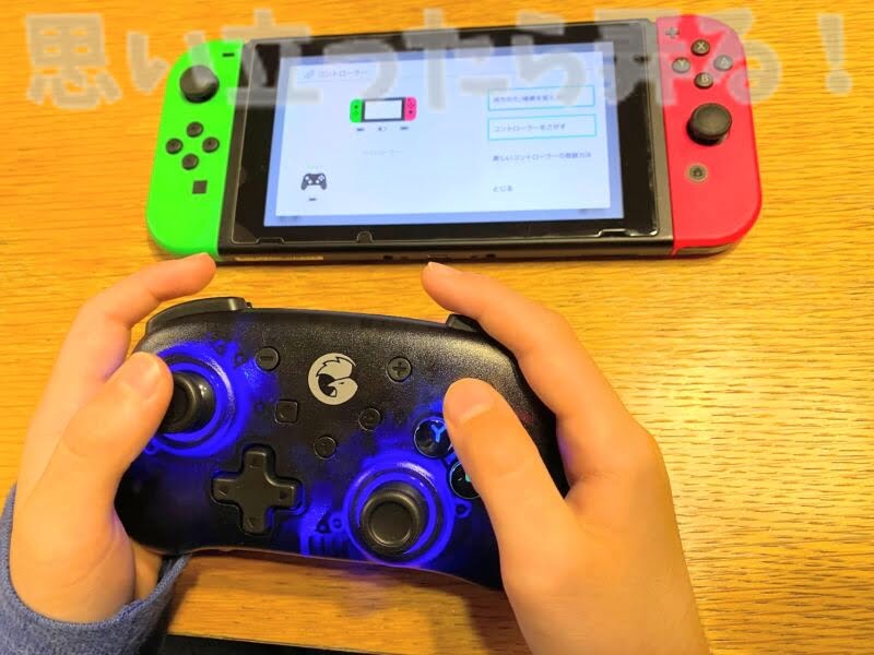 gamesir T4 mini118
