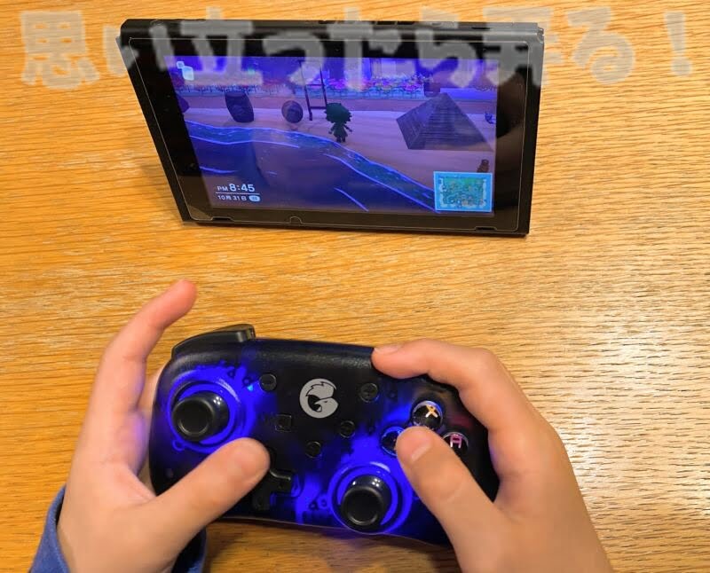 gamesir T4 mini119