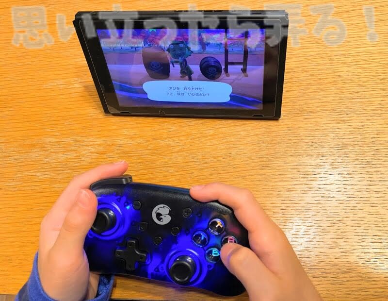 gamesir T4 mini120