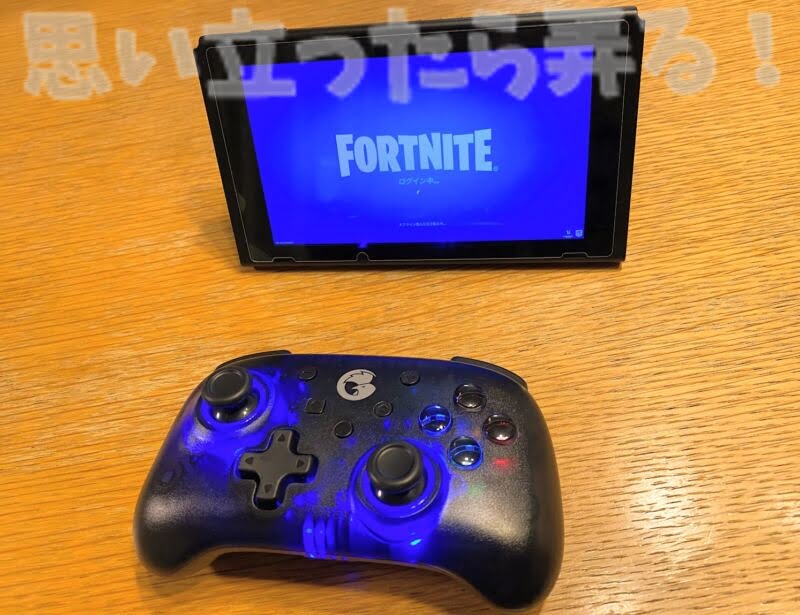 gamesir T4 mini121