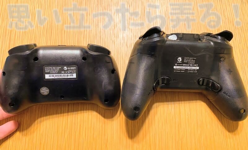 gamesir T4 mini125