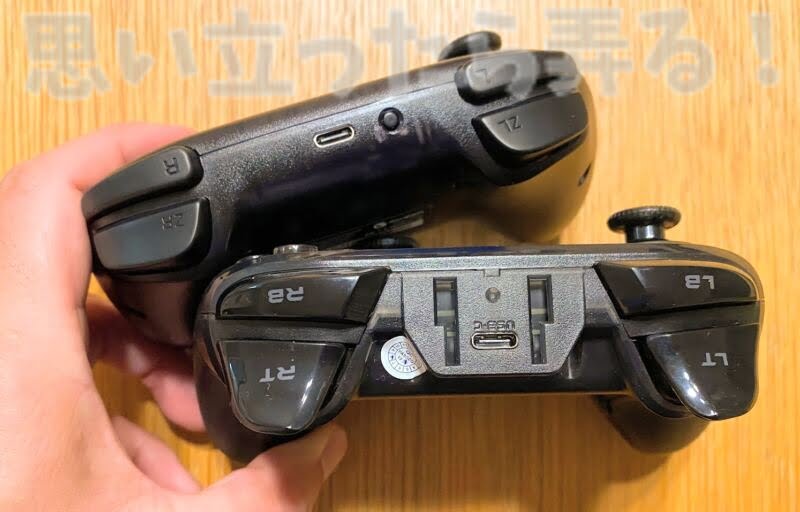 gamesir T4 mini126