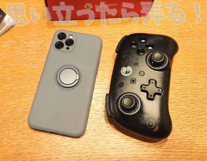 gamesir T4 mini127
