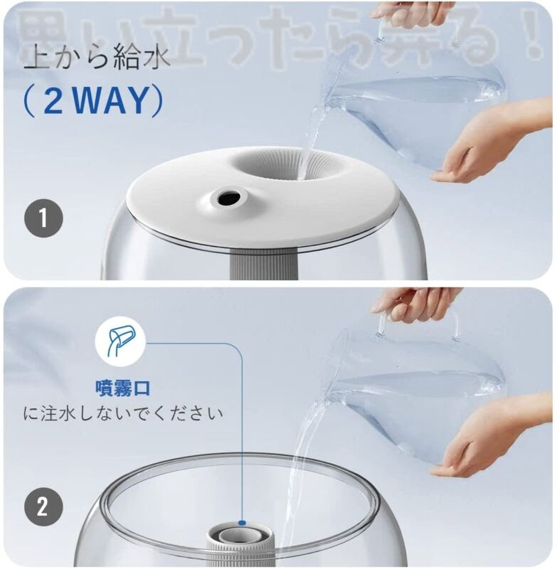 Besmira humidifier review100