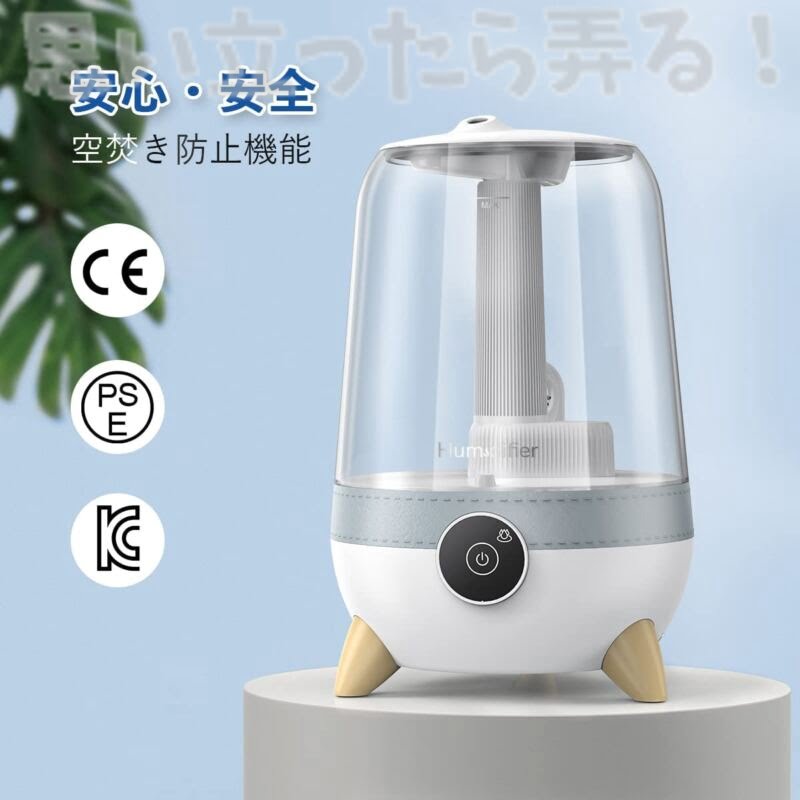 Besmira humidifier review104