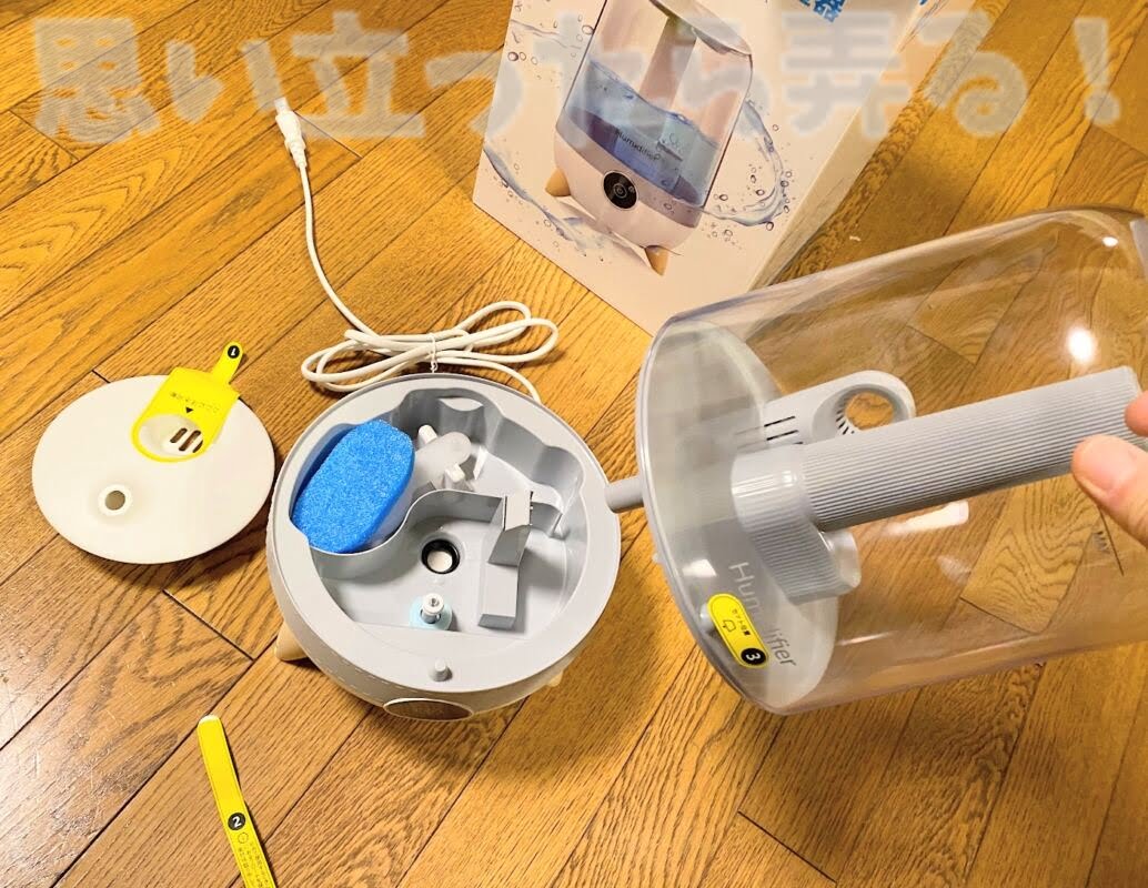 Besmira humidifier review127
