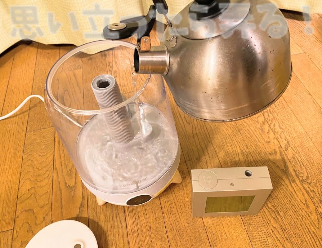 Besmira humidifier review131