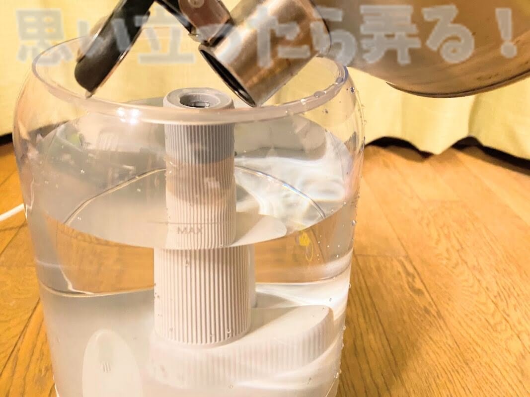 Besmira humidifier review132