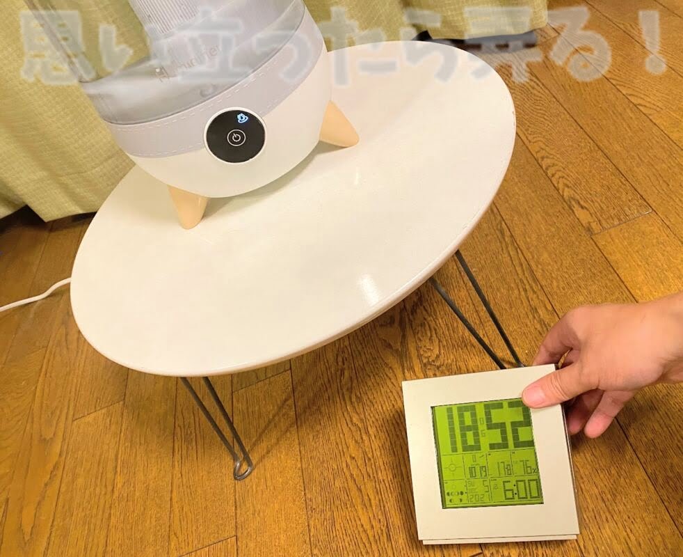 Besmira humidifier review139