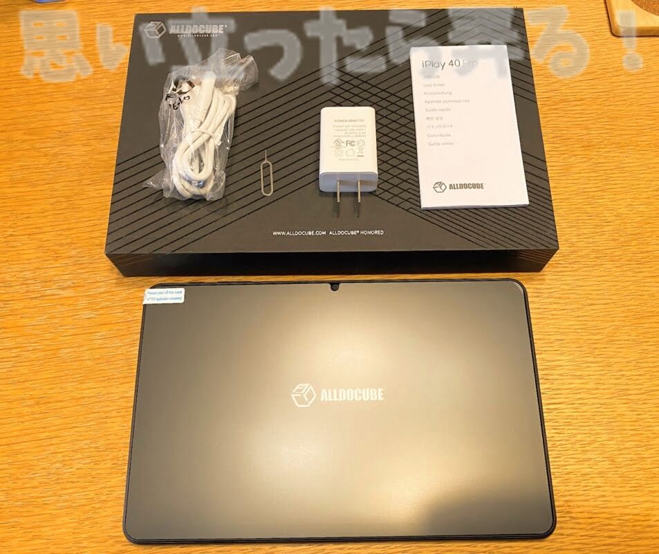 alldpcube iPlay40pro 104