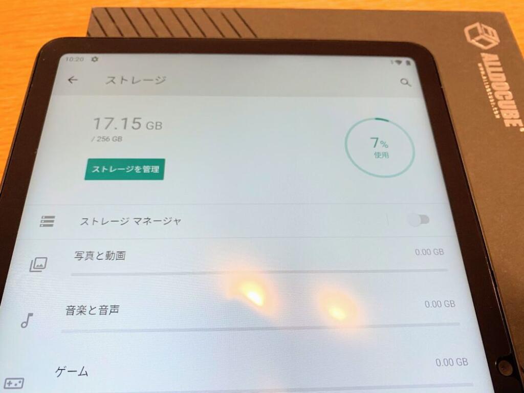 alldpcube iPlay40pro 126 1024x768
