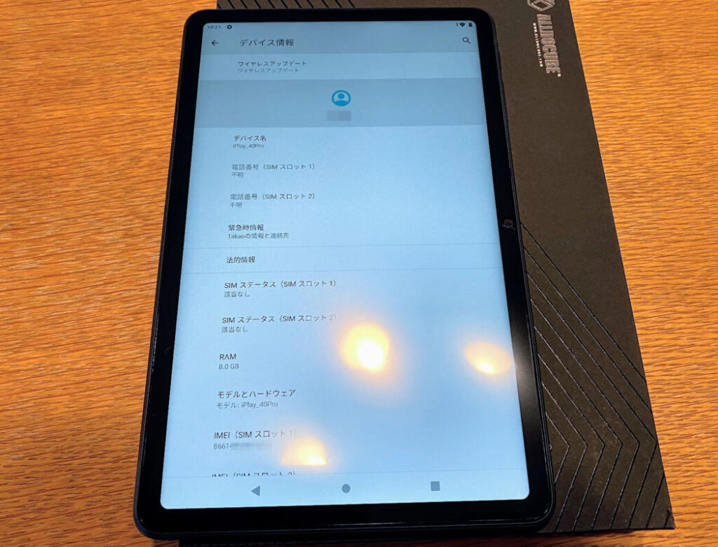 alldpcube iPlay40pro 127 1024x781