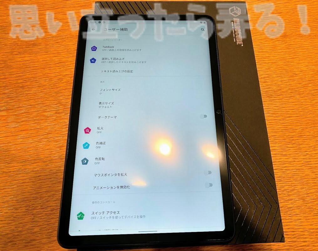 alldpcube iPlay40pro 129