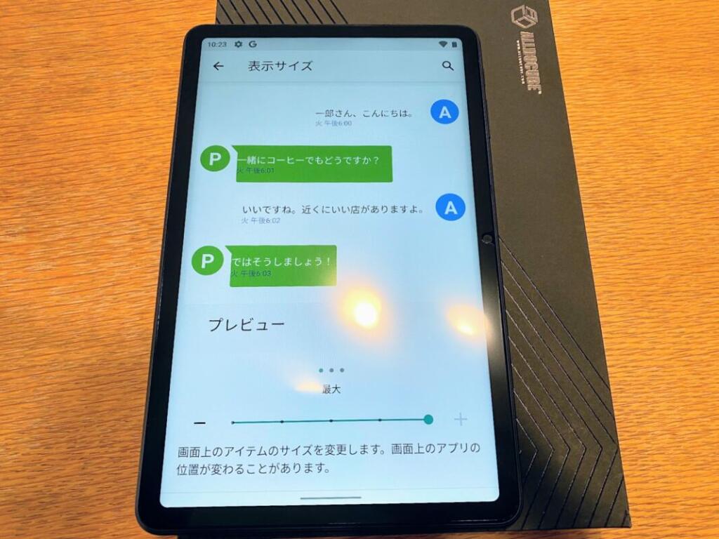 alldpcube iPlay40pro 130 1024x768
