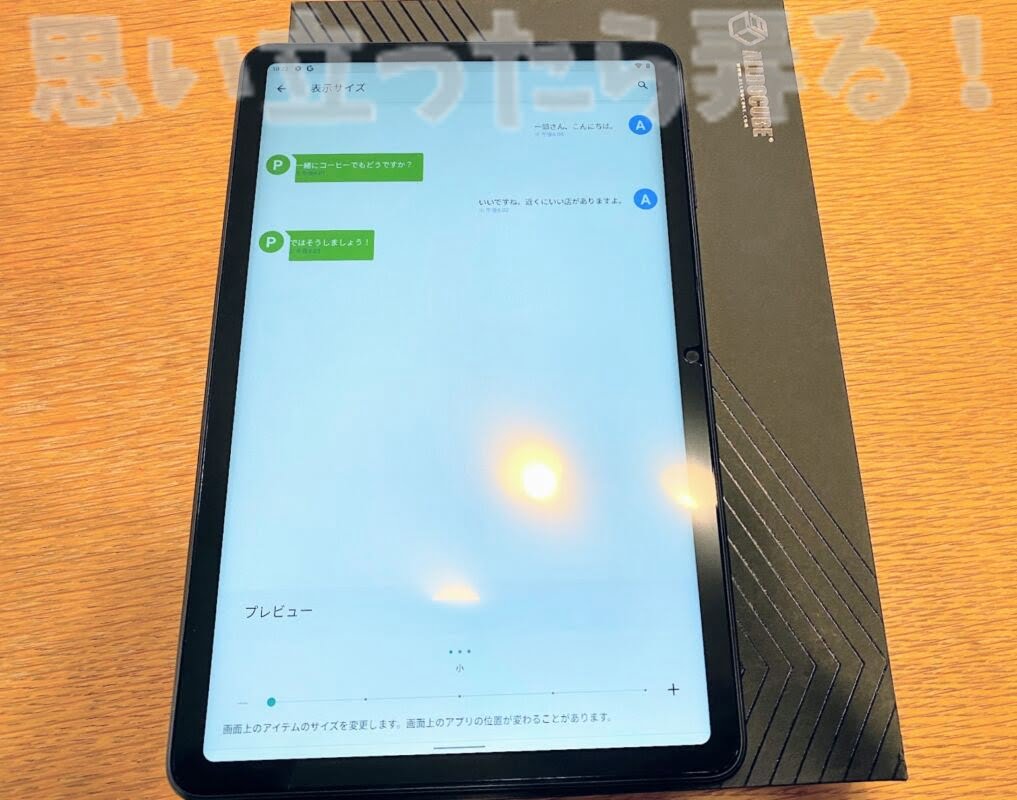 alldpcube iPlay40pro 131