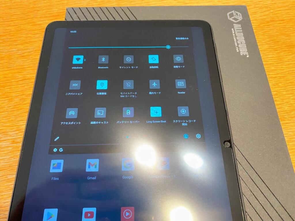 alldpcube iPlay40pro 132 1024x768