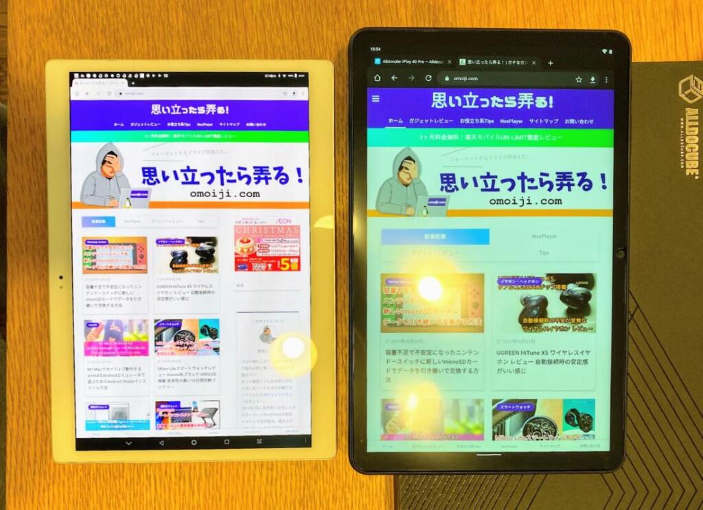 alldpcube iPlay40pro 138 1024x743