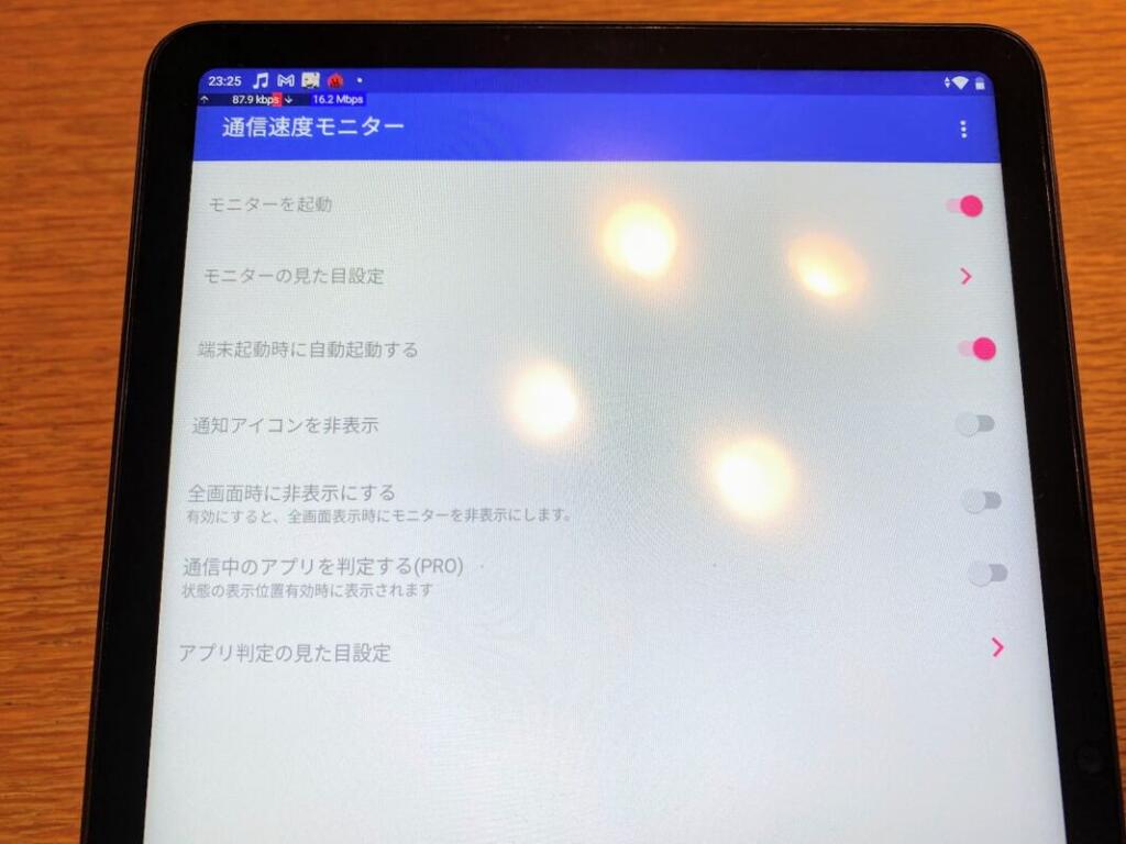 alldpcube iPlay40pro 144 1024x768