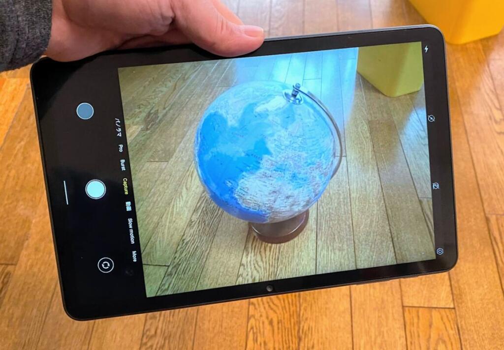 alldpcube iPlay40pro 145 1024x712