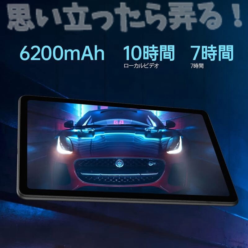 alldpcube iPlay40pro 156