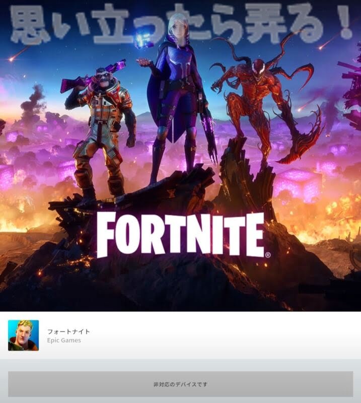 alldpcube iPlay40pro 158