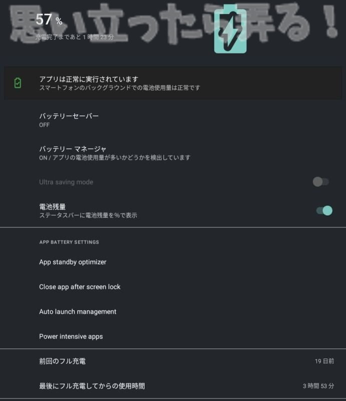 alldpcube iPlay40pro 159