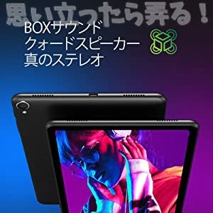 alldpcube iPlay40pro 163