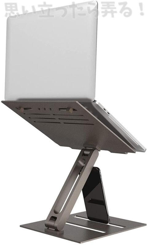 klearlook brown pc stand100