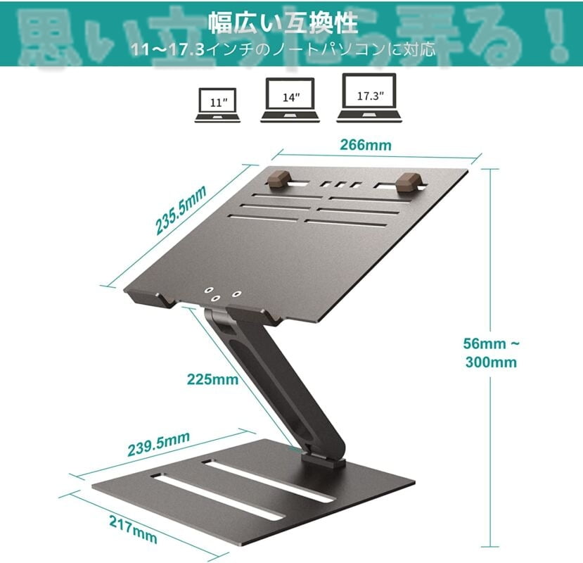 klearlook brown pc stand101