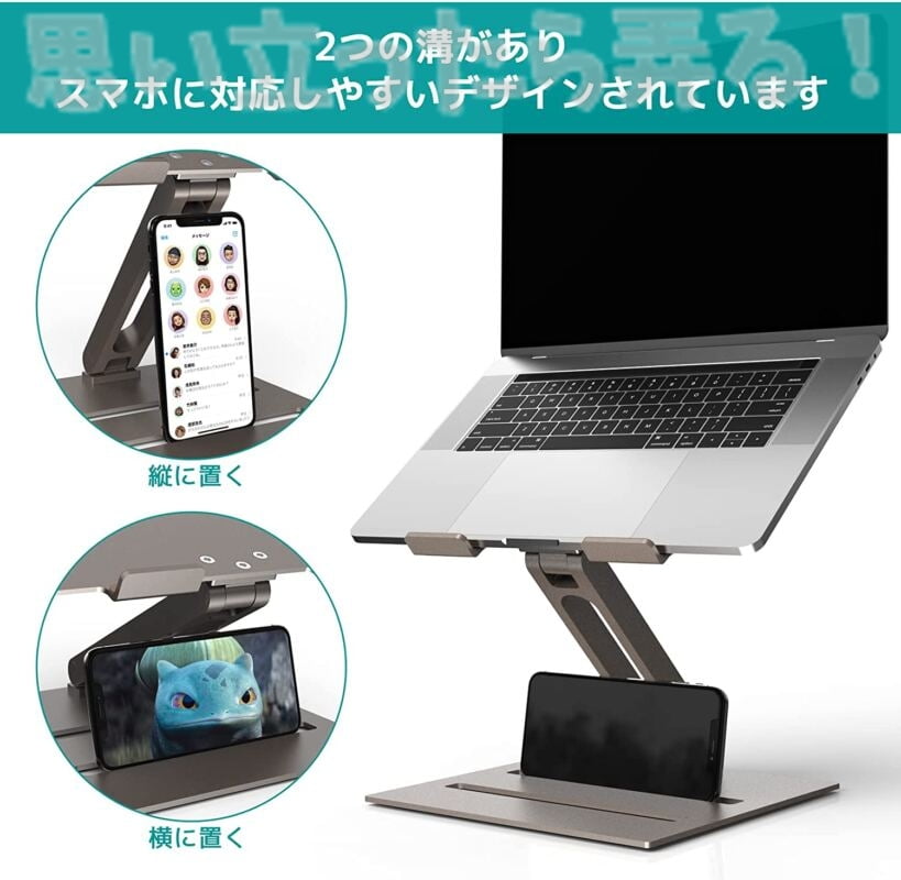 klearlook brown pc stand103