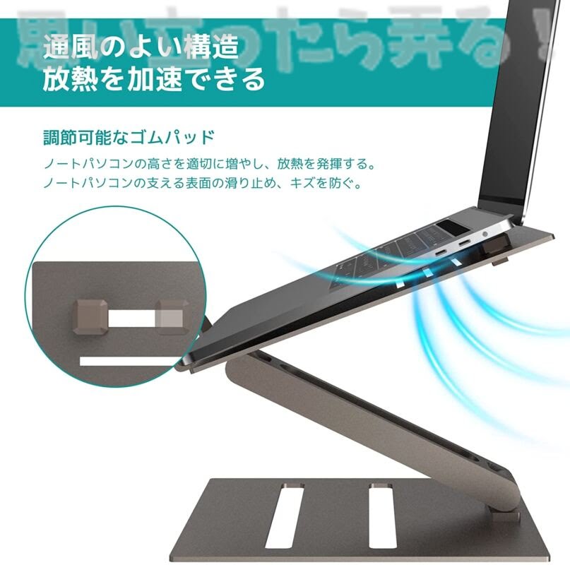 klearlook brown pc stand104