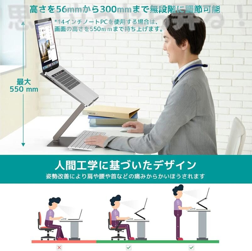 klearlook brown pc stand105