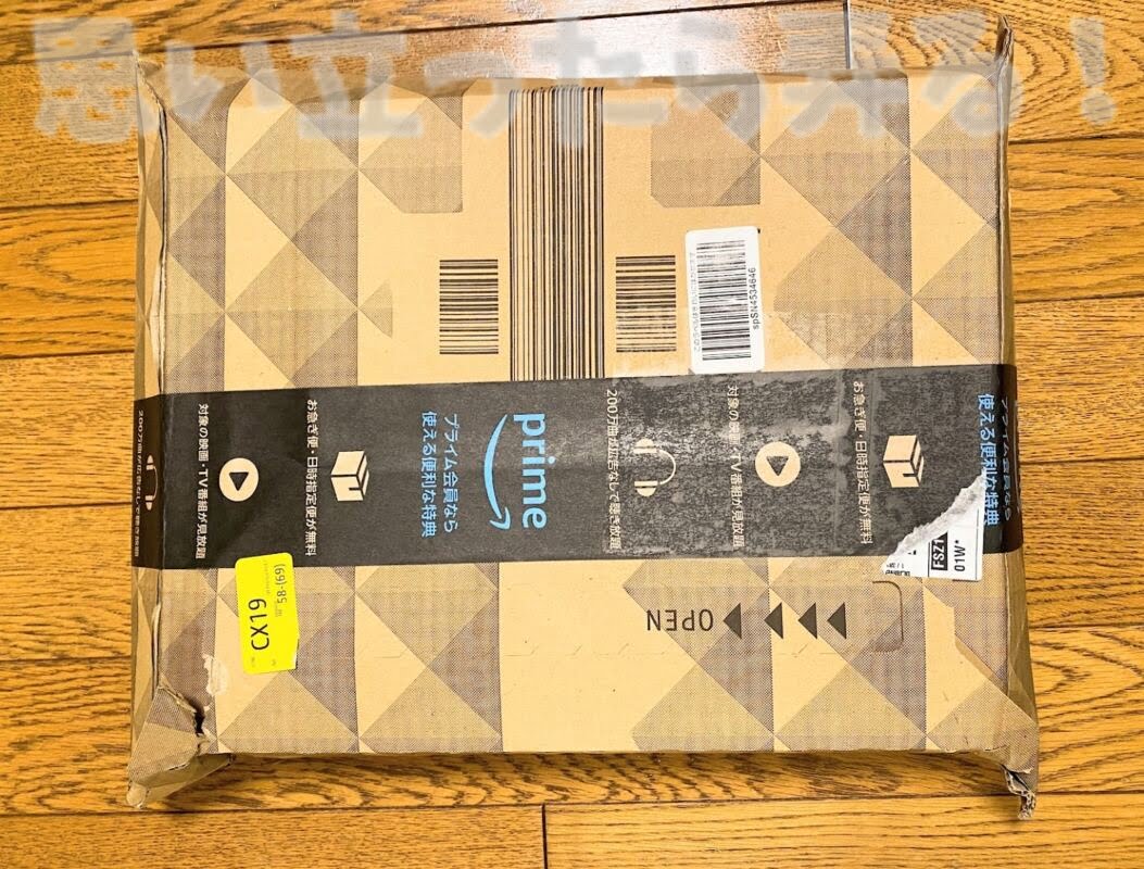 klearlook brown pc stand107