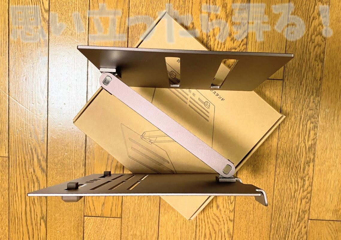 klearlook brown pc stand116