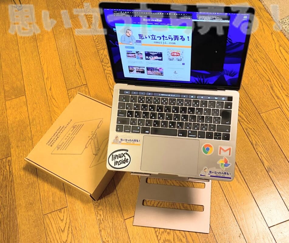 klearlook brown pc stand120