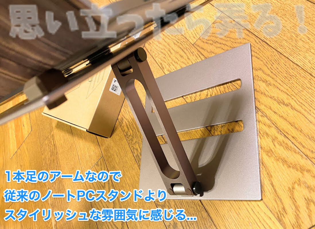 klearlook brown pc stand124