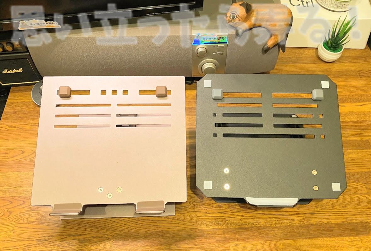 klearlook brown pc stand132