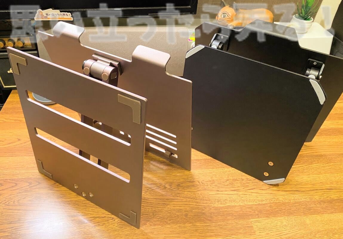 klearlook brown pc stand134
