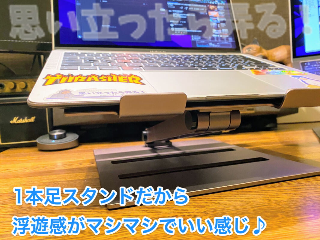 klearlook brown pc stand137